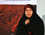 سخنان جنجالی فائزه هاشمی در مورد حجاب و چادر