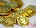 جدیدترین قیمت طلا و ارز در بازار