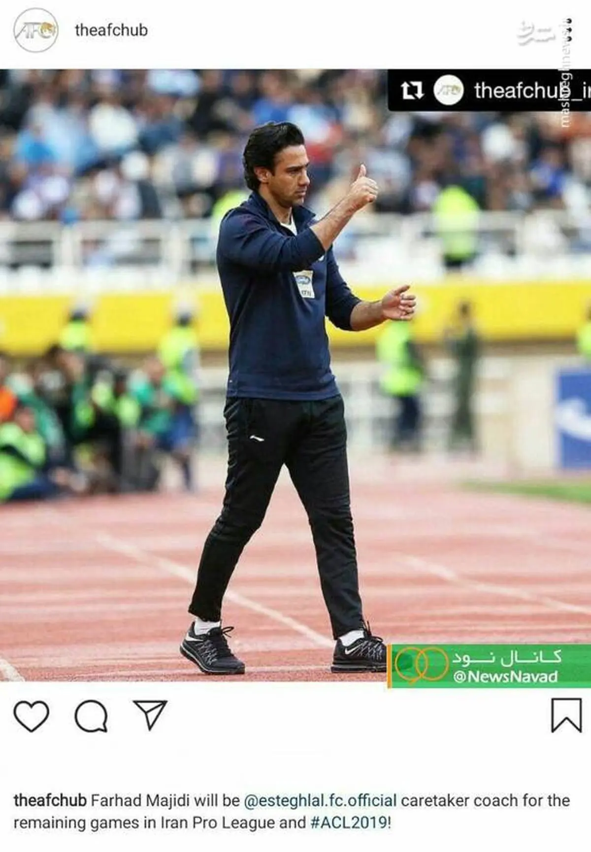 واکنش AFC به انتخاب مجیدی به عنوان سرمربی استقلال + عکس