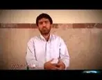 داعشی ها در تهران + فیلم