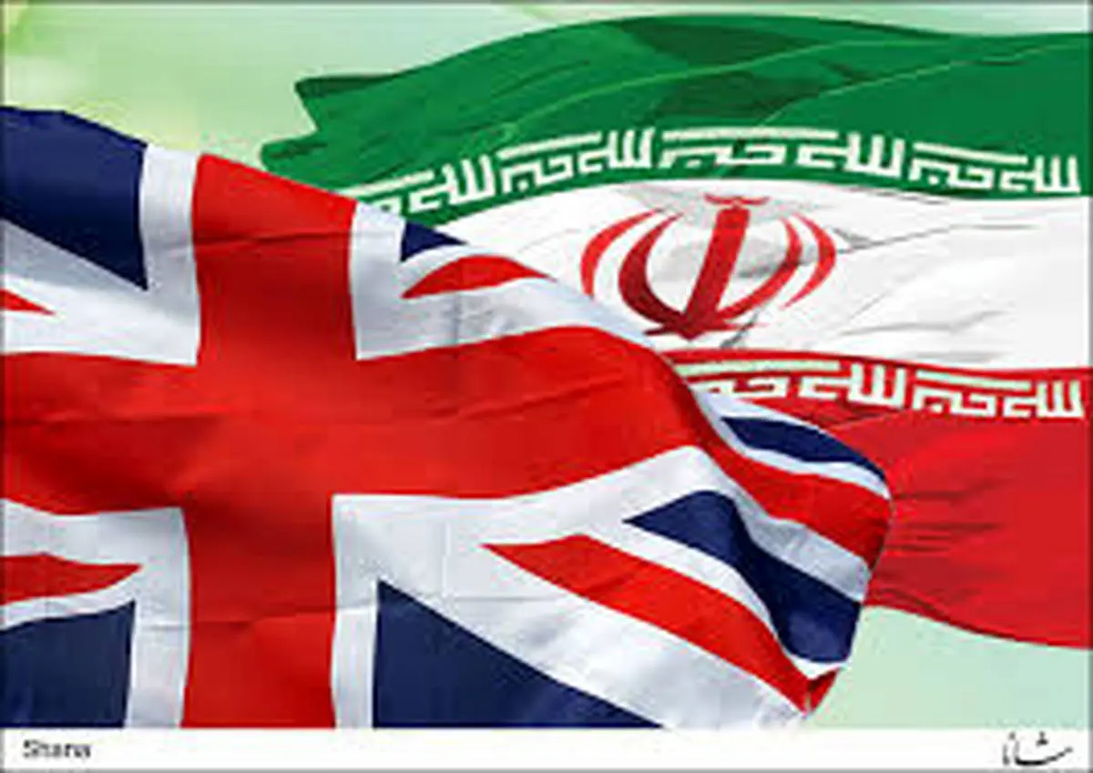 بزرگترین همکاری میان ایران و انگلیس در پسابرجام