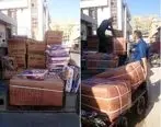 سومین محموله کمک‌های اهدایی پتروشیمی پارس به خوزستان ارسال شد