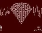 رشد بیش از ۳۰ درصدی معاملات اوراق بدهی در فرابورس ایران