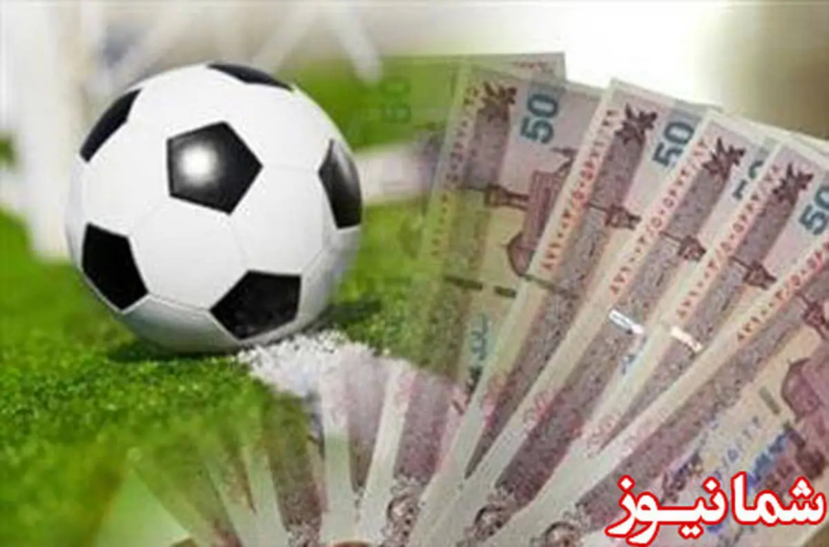بازیکنان گران قیمت لیگ فو‌‌‌‌‌‌‌‌‌‌‌‌‌‌‌‌‌‌‌‌‌‌‌‌تبا‌‌‌‌‌‌‌‌‌‌‌‌‌‌‌‌‌‌‌‌‌‌‌‌‌‌ل ایران