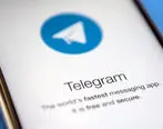 تلگرام مختل شد