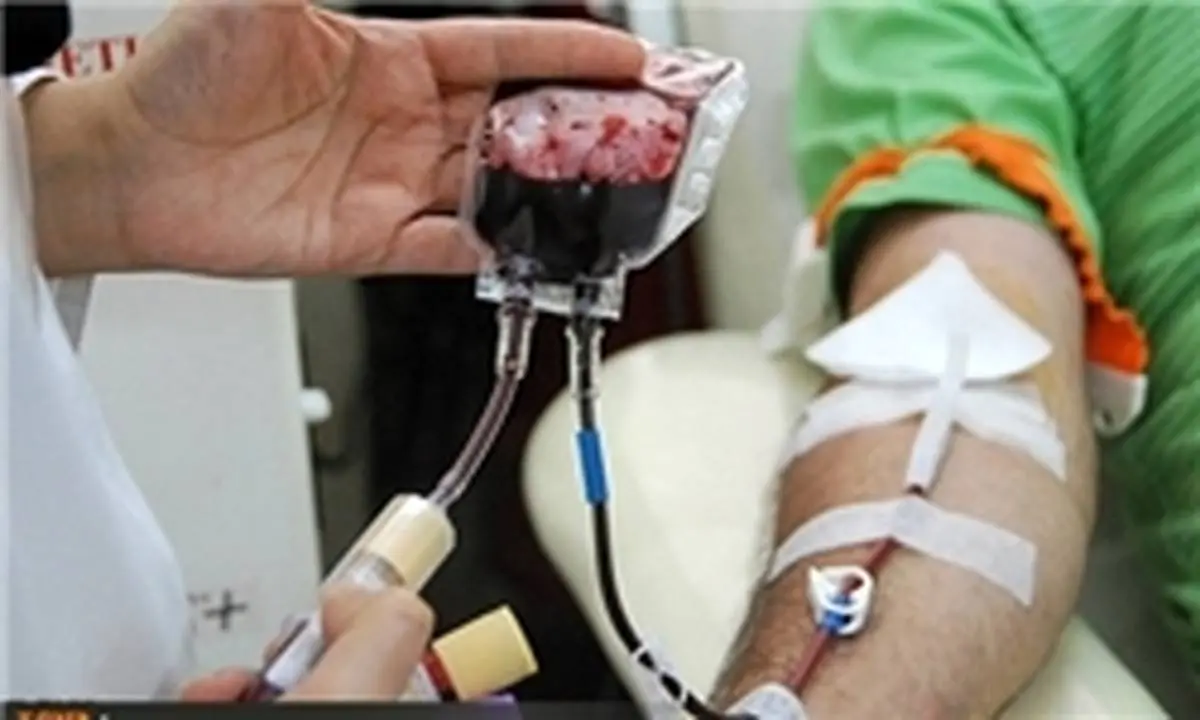 ساعت فعالیت مراکز اهدای خون در ماه رمضان