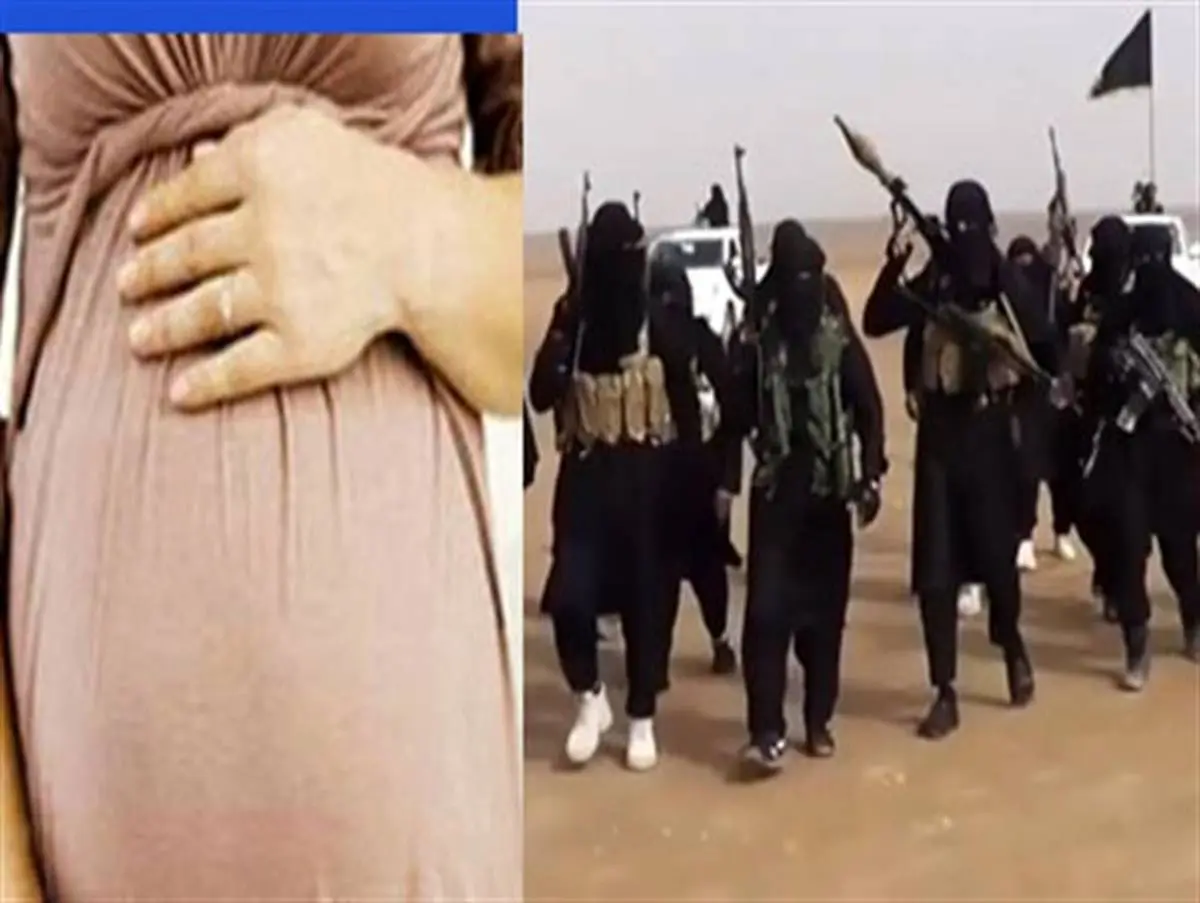 داعش وارد حوزه زنان و زایمان شد!ا