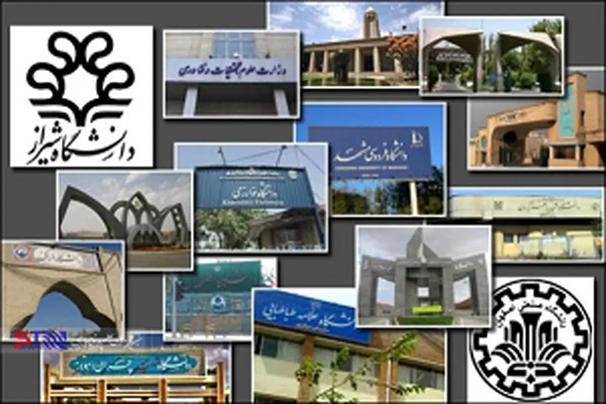 دانشگاهای کشور آموزش محور هستند