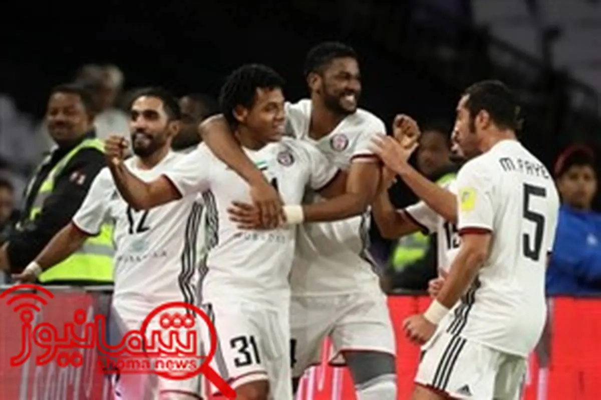 پیروزی الجزیره در دیدار افتتاحیه جام باشگاه های جهان