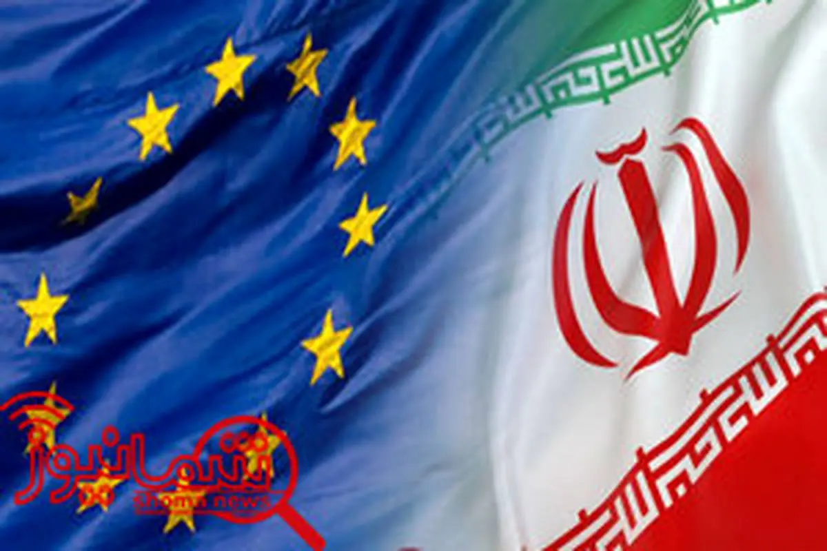 مذاکرات ایران و اروپا درباره مذاکرات هسته‌ای در اصفهان برگزار می‌شود