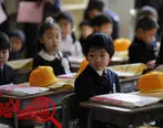 ژاپن ۱۸ میلیارد دلار به آموزش یارانه می‌دهد
