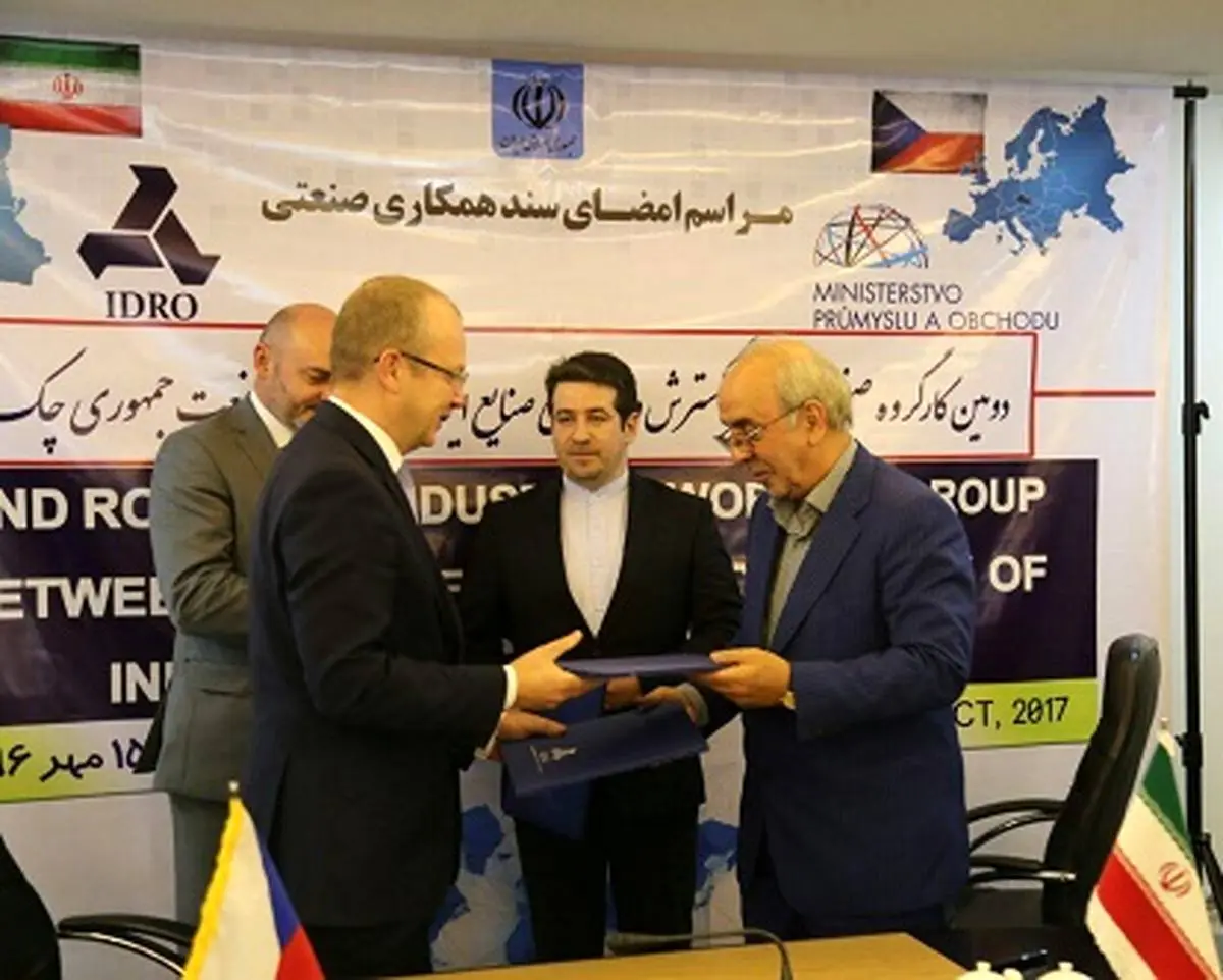 سازمان گسترش و نوسازی صنایع ایران و وزارت صنعت چک سند همکاری صنعتی امضا کردند