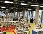 اعلام آمادگی «ماه پیشونی» برای واگذاری حق اجاره «باغ کتاب»