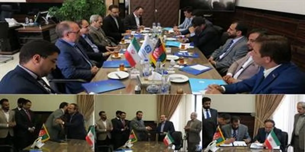امضا سند برنامه مشترک همکاری بیمه ای ایران و افغانستان