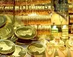 قیمت طلا و سکه ارزان و حباب طلا کوچکتر شد