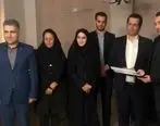 معرفی سرپرست جدید استان البرز بیمه سرمد