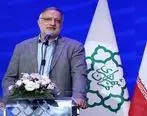 رشد چشمگیر بانک شهر در ۴ سال؛ الگویی از هم‌افزایی مدیریت شهری با شبکه بانکی