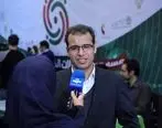 ورود «تابلوی برتر» به زودی در بورس تهران
