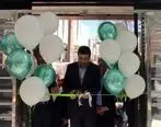 ساختمان جدید شعبه دانش‌آموز بانک قرض‌الحسنه مهر ایران افتتاح شد

