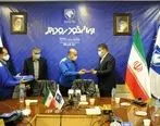 توسلی مهر مدیرعامل ایران خودرو دیزل شد 