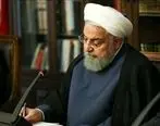 واکنش توئیتری روحانی به تحریم ظریف