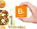 خواص قرص ویتامین B1 300 + عوارض