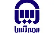 حکم قطعی پرونده آسیا-آذ صادر شده است/خاطیان حکم قطعی گرفتند