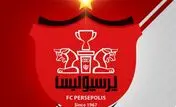 الماس آسیا با پرسپولیس توافق کرد