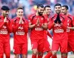 خبر خوش برای بازیکنان پرسپولیس 