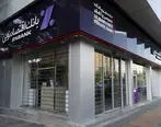  افتتاح شعبه شریعتی بانک اقتصادنوین در کرمانشاه