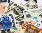 قیمت دلار و یورو در صرافی ملی شنبه 23 شهریور