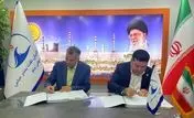 امضای قرارداد به‌روزرسانی سیستم اندازه گیری فرآورده (میترینگ) در پالایش نفت بندرعباس