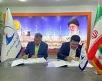 امضای قرارداد به‌روزرسانی سیستم اندازه گیری فرآورده (میترینگ) در پالایش نفت بندرعباس