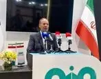 دستیابی به رکوردهای جدید در تولید گندله و کنسانتره