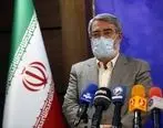 تهران و کرج سه روز تعطیل می شود؟ + جزئیات