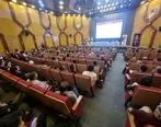 «ومعادن» زمان برگزاری مجمع خود را اعلام کرد