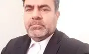 انقلاب آبی با رودخانه‌های جوی