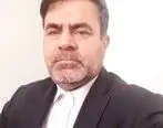 انقلاب آبی با رودخانه‌های جوی