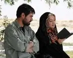 شهاب حسینی محبوب‌ترین بازیگر نقش شهدا شد