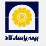 بزرگداشت مقام معلم با اجرای طرح تخفیف بیمه پاسارگاد

