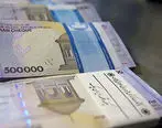 سقف پرداخت نقدی به مشتریان بانک‌ها تعیین شد
