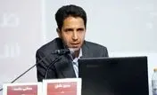 دکتر عباس پورافغان سرپرست معاونت سرمایه انسانی و پشتیبانی شرکت ملی صنایع مس ایران شد