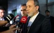 یکشنبه دور چهارم مذاکرات غیر مستقیم با آمریکا آغاز خواهد شد