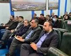 حضور مدیران و کارشناسان سازمان های صمت در شرکت آلومینیوم ایران