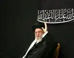 بازتاب رسانه ای حضور رهبر انقلاب در حسینیه امام خمینی (ره) + تصاویر

