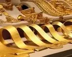 قیمت طلا و سکه امروز 7 تیرماه 1403 / قیمت طلا همچنان در سراشیبی