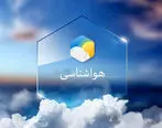 تهرانی ها منتظر گرد و خاک باشند | پیش بینی هواشناسی