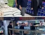 بازدید وزیر محترم جهاد کشاورزی از شعبه رفاه در استان تهران؛ مردم نگران تامین مایحتاج خود نباشند