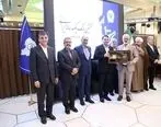 مراسم تجلیل از یکصد مشتری برتر بانک سپه برگزار شد