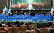 مجمع عمومی عادی سالیانه صاحبان سهام شرکت پتروشیمی جم برگزار شد